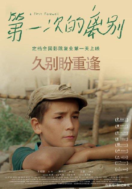 不动产权属证书是什么?
